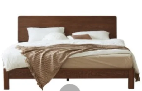 Hemu Bed (Slats)